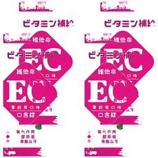 五洲生醫 蔓越莓維他命EC口含錠, 80錠, 酸甜蔓越莓風味, 素食可食, 80顆, 4罐