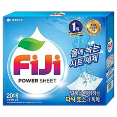 LG 生活健康 Fiji 飛漬 一紙淨洗衣紙, 20枚入 POWER SHEET, 20張, 1盒
