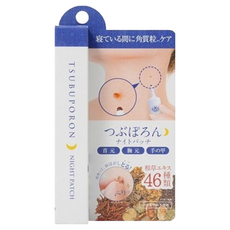 himecoto 白雪姬 TSUBUPORON 職人修護肌膚角質調理凝膠 夜間, 軟化頑固角質粒, 20g, 1條