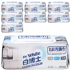 Dr.White 白博士 廚房去污濕巾, 60抽, 去油除污抗菌, 餐廚環境清潔用, 8包