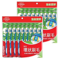 Colgate 高露潔 強效潔淨牙刷 顏色隨機, 9支, 2包