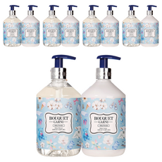 BOUQUET GARNI 香氛身體保養組 爽身粉香 沐浴乳520毫升+乳液520毫升 1入, 5組