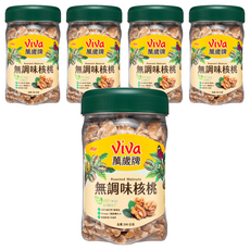 ViVa 萬歲牌 無調味核桃 290公克, 特選加州核桃, 富含Omega 3, 290g, 5罐