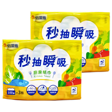 倍潔雅 秒抽瞬吸廚房紙巾，100抽x3包，隨抽即用，油水瞬吸，強韌耐用, 3包, 2袋