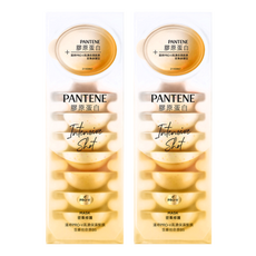 PANTENE 潘婷 爆水膠囊髮膜，全新升級，專櫃級成分，三倍修護, 96ml, 2盒