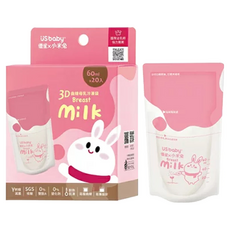 US baby 優生 小米兔 3D曲線母乳冷凍袋 Set, 60ml x 20入, 人體工學設計, 站立式存放, 20個, 1組