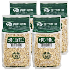 青的農場 大麥仁 (洋薏仁) 550公克，天然素食, 550g, 4包