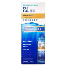 BAUSCH LOMB 博士倫瑞霖淨潔多效保養液500ml，長效保濕，有效清潔，適用於軟性隱形眼鏡，獨立包裝，方便衛生, 500ml, 1瓶