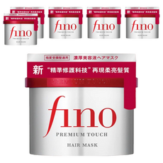 fino 高效滲透護髮膜，適用於極度受損髮質，深層滋養，強韌彈力，適合各種髮質, 230g, 6罐