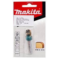 Makita 牧田 木工修邊刀 D-15110，輕鬆修飾木材邊緣，創造獨特造型, 1個