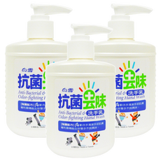 Snow White 白雪 抗菌去味洗手乳, 250g, 3瓶