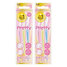 KAI 貝印 Pretty 薄窄頭修眉刀3入, L型, 2包