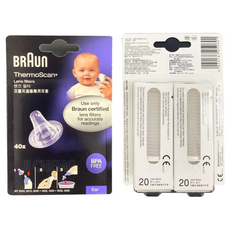BRAUn 百靈 耳溫槍耳套 40入, 4組