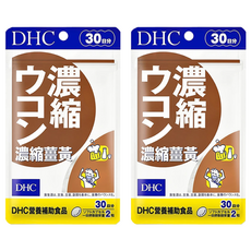 DHC 濃縮薑黃 30日份, 110倍濃縮, 每天2粒, 循環代謝, 應酬熬夜健康護衛, 25g, 60顆, 2包