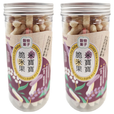 山海經脈 米寶寶脆米果, 70公克, 台灣台東產, 70g, 2罐