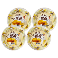 Onlyone 海龍王 迷你小鳳梨酥, 238g, 4盒