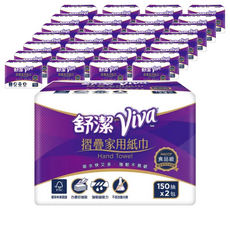 Kleenex 舒潔 VIVA抽取式摺疊紙巾, 150張, 2包, 32袋
