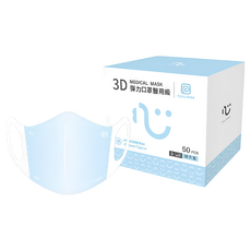 匠心 醫用級3D彈力口罩, 三層防護結構 加大口鼻空間, 符合CNS14774國家標準, 5~8歲兒童適用, 藍色, 50片, 1盒