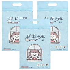 超凝小姐 益生菌除臭豆腐砂, 環境益生菌技術，持久除臭效果，無添加配方，豆香自然，不易碎、不黏底，防潮設計，沖馬桶無壓力, 2.7kg, 3包, 純淨原味