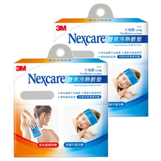 3M Nexcare 雙效冷熱敷墊, 11x26cm 大塊敷1片裝, 附白色柔軟布套, 冷敷熱敷皆宜, 2盒
