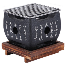 日式文字迷你燒烤爐碳烤爐小正方文字爐套裝, 12 x 12 x 11cm, 1組