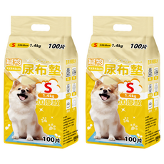 寵物尿布墊 加厚款 S(33 x 45cm) 100片 2包, S(33 x 45cm)