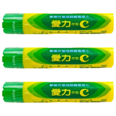 愛力 檸檬C, 檸檬原汁製成 維他命C片, 小巧一支輕鬆好攜帶, 22g, 3個