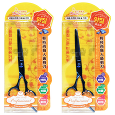 Paris Spring 巴黎春天 輕時尚職人級剪刀, 特殊鋼材質 堅固耐用不易損壞, 人體工學握把, 2支