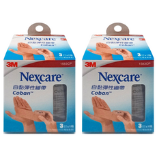 3M Nexcare 自黏彈性繃帶, 不織布人造纖維製成 7.5x450公分 遇濕不易脫落, 2盒
