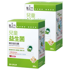 台塑生醫 MD Formula 醫之方 兒童益生菌複方粉，12種專利益生菌，專為兒童設計，30包/盒, 2盒