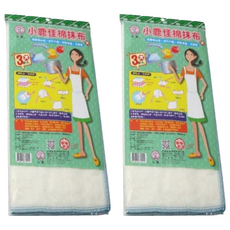 永潔 小鹿佳棉抹布, 3入, 3條, 2包