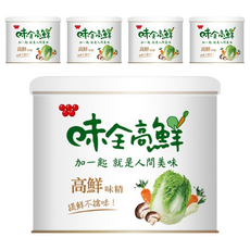 味全高鮮 味精，嚴選台灣契作蔬果原料製作，原料通過農殘檢驗，日本造粒技術，均勻易溶，輕鬆烹調, 200g, 5罐