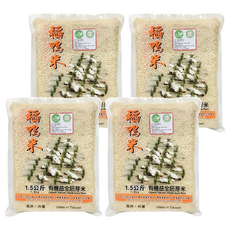 稻鴨米 有機全胚芽米 1.5公斤, 1.5kg, 4包