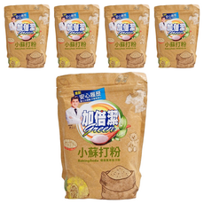加倍潔 小蘇打環保萬用去污粉, 天然清潔劑, 有效又安全, 1kg, 5包