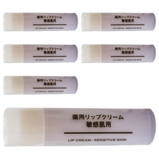 MUJI 無印良品 敏感肌護唇膏, 5.3g, 6條