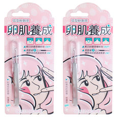 BELLE MADAME 貝麗瑪丹 卵肌養成 弧形粉刺夾, 不鏽鋼材質, 附專用防護蓋, 2個