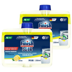 finish 洗碗機清潔劑 清新檸檬, 250ml, 2罐