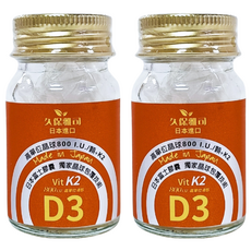 久保雅司 維生素K2 + D3 腸溶軟膠囊，日本進口，每份含維生素D3 20微克(800IU)，維生素K2 13.5微克，45粒, 150mg, 45顆, 2罐