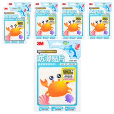 3M 防滑貼片 海洋 6片, 款式隨機, 6組