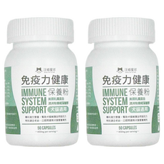 DOG CAT STAR 汪喵星球 免疫力健康保養粉, 日本專利乳鐵蛋白, 澳洲自然褐藻糖膠, 50顆/每顆450mg, 免疫力健康, 2罐