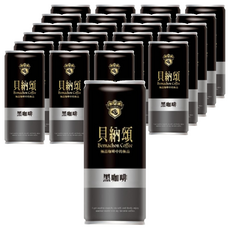貝納頌 黑咖啡, 210ml, 24罐