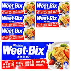 Weet-Bix 澳洲全穀片 麥香高纖，高鈣高鐵，強化能量維生素B1、B2，早餐下午茶首選, 375g, 6盒