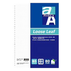 Double A 可撕式活頁紙, B5方格, 80 GSM, 雙面書寫, 1包, 60張, B5