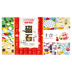 大富翁 新磁石十合一 棋類十合一 繁體中文版 跳棋 + 西洋棋 + 四子棋 + 孔明棋 + 象棋 + 飛行棋 + 七路圍棋 + 滑梯棋 + 黑白棋 + 西洋跳棋, 1盒