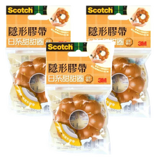 3M Scotch 隱形膠帶 日系甜甜圈膠台, 可愛甜甜圈造型, 表面可書寫, 安全隱藏式刀片設計, 蜜糖, 3個
