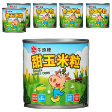 牛頭牌 甜玉米粒, 顆粒飽滿 脆甜多汁 真空封罐 易開罐包裝, 340g, 6罐