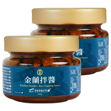 金蘭 拌醬, 拌飯拌麵妙用, 160g, 全素, 2罐