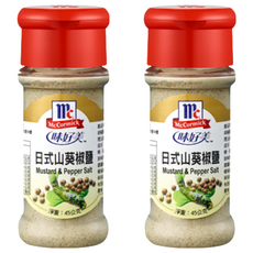 McCormick 味好美 日式山葵椒鹽，帶有山葵的嗆味以及胡椒的辛辣與鹹味，適用於油炸食品、燒烤料理，增香提味, 45g, 2瓶