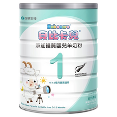 Babecare 貝比卡兒 添加鐵質嬰兒羊奶粉 1號, 0-12個月寶寶適用, 900公克, 900g, 1罐