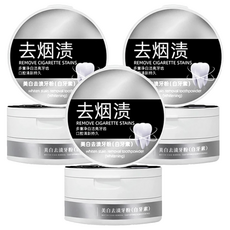 去煙漬 美白牙粉, 多重淨白亮齒, 口腔清新持久, 93g, 3組
